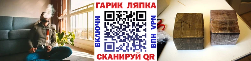 Все наркотики Чусовой Cocaine  АМФЕТАМИН  ЭКСТАЗИ  Гашиш  МАРИХУАНА 