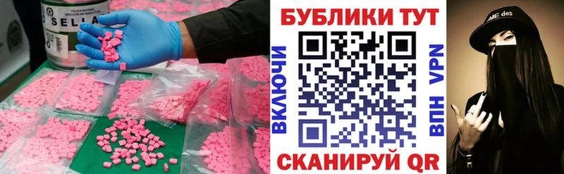 цена   Чусовой  ЭКСТАЗИ louis Vuitton 