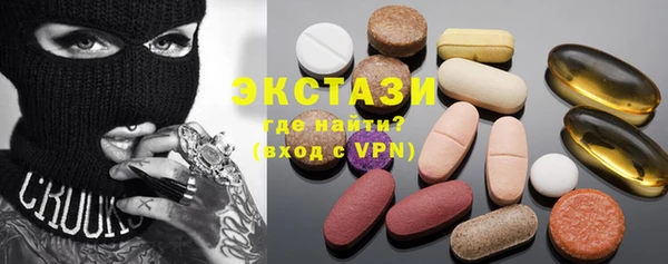 Альфа ПВП Алзамай