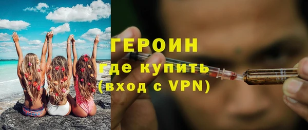 Альфа ПВП Алзамай