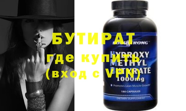 гидропоника Алексин