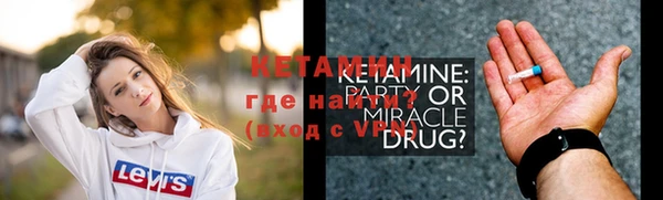 кокс Нефтегорск
