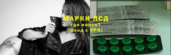 гидропоника Алексин