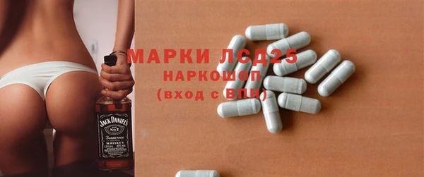 мяу мяу мука Алексеевка