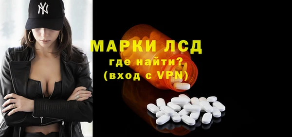 гидропоника Алексин