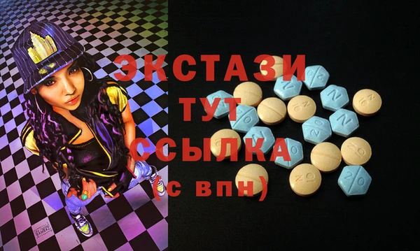 гидропоника Алексин