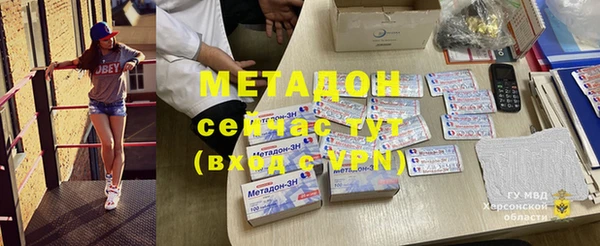 мяу мяу мука Алексеевка