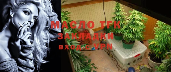 гидропоника Алексин