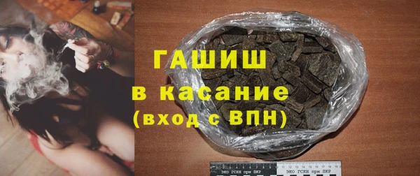 мяу мяу мука Алексеевка