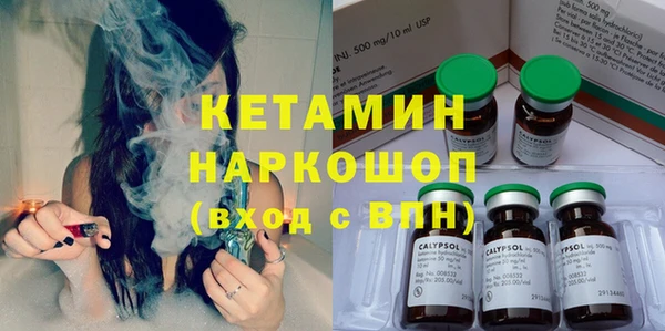 Альфа ПВП Алзамай