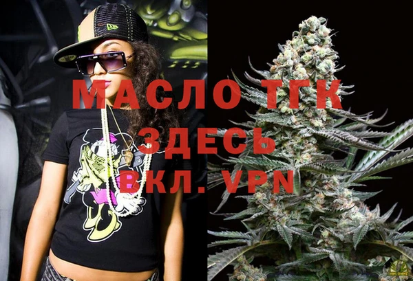 гидропоника Алексин