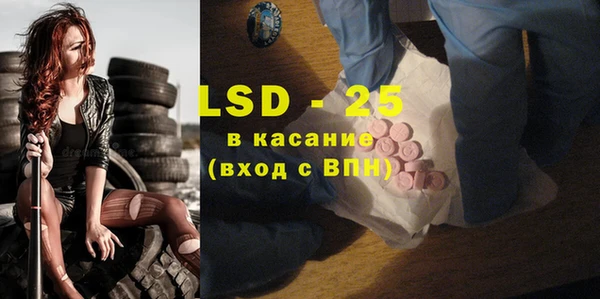 Альфа ПВП Алзамай