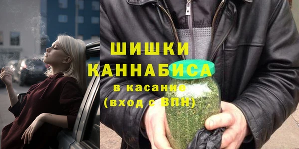 гашишное масло Нея