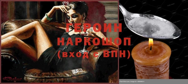 Альфа ПВП Алзамай