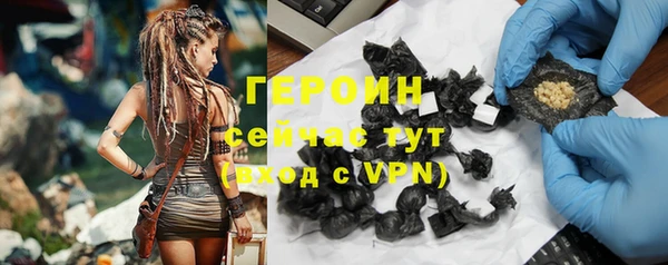 кокс Нефтегорск