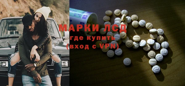 гидропоника Алексин