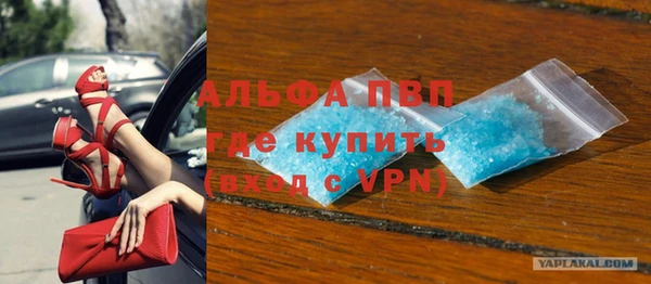 гашишное масло Нея