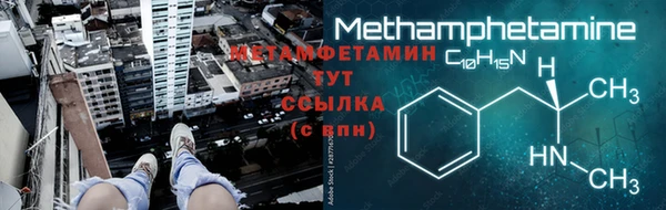 гашишное масло Нея