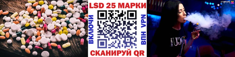 ЛСД экстази ecstasy  Чусовой 