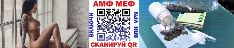 Метамфетамин пудра  Чусовой 